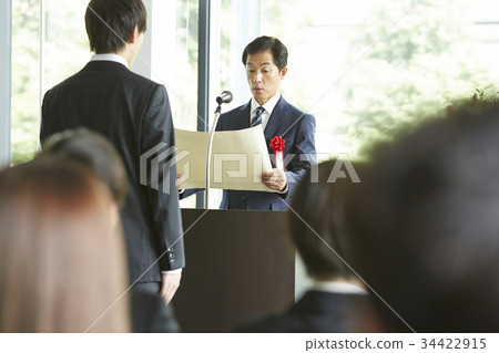 Business award ceremony 34422915