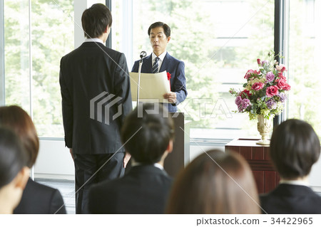 Business award ceremony Business award ceremony 34422965