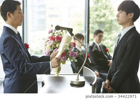 Business award ceremony 34422971