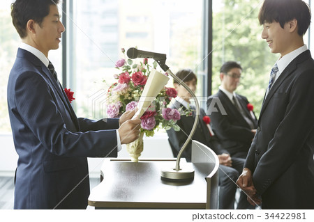 Business award ceremony 34422981