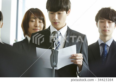 Business Recruitment Speech 34423164