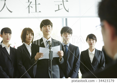 企業招聘演講 34423179