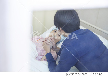 Husband who supports fight disease 34423266