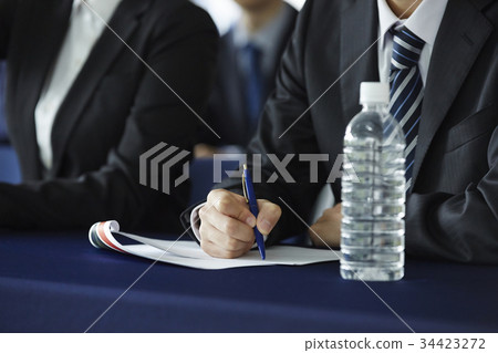 Business seminar Business seminar 34423272
