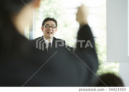 Business seminar Business seminar 34423303