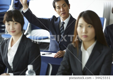商務研討會 商務研討會 34423331