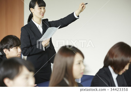 Business seminar 34423358