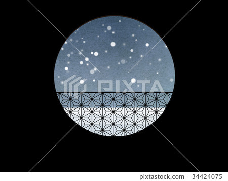Snow viewing window Snow scene seen from round window 34424075