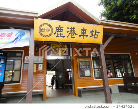 台灣台中Shikako站 34424523