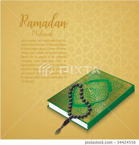 Ramadan Mubarak Pattern vector,Al Quran  34424556
