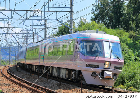 Resort Express Yu Resort Express Yu 34427937