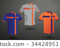 Set of soccer kit or football jersey t-shirt 34428951
