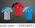 Set of soccer kit or football jersey t-shirt 34428953