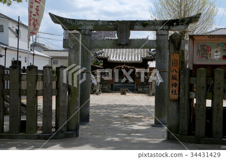 Yasaka Shrine Yasaka Shrine 34431429