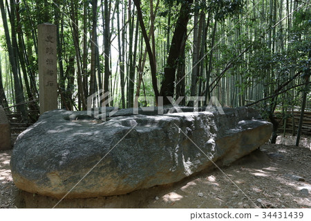 Liquor stone 34431439