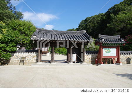 三個池塘公園韓國庭院 34431448