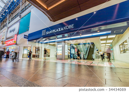 神戶三宮中心城太陽廣場(店照片) 神戶三宮中心城太陽廣場(店照片) 34434089