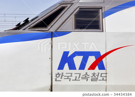 大邱東谷東大邱站KTX 34434384