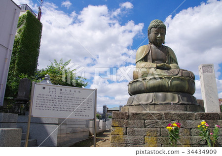 鐮谷大佛(千葉縣鐮谷市) 鐮谷大佛(千葉縣鐮谷市) 34434909