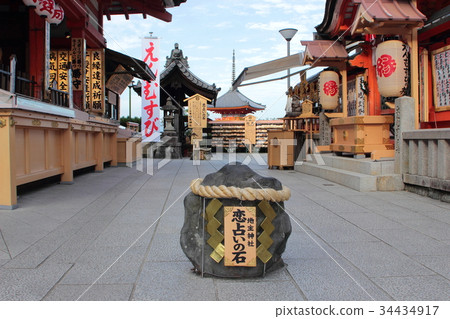 京都房東神社愛算命石頭 京都房東神社愛算命石頭 34434917
