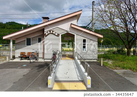 Shinano Kizaki Station 34435647