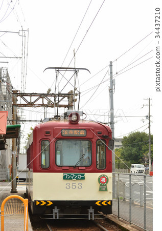 Hankai train 34437210