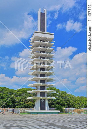 Komazawa Olympic Park Olympic Memorial Tower Komazawa Olympic Park Olympic Memorial Tower 34437531