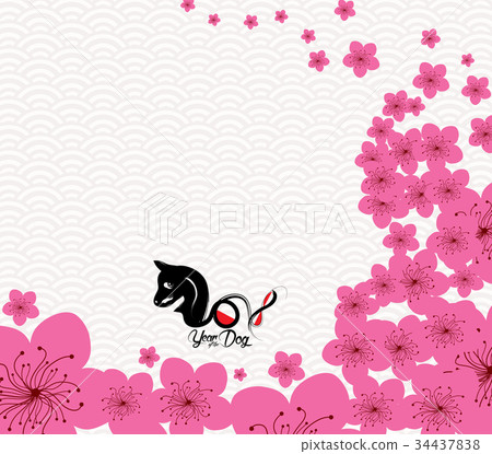 Chinese New Year 2018 blossom, year of the dog Chinese New Year 2018 blossom, year of the dog 34437838
