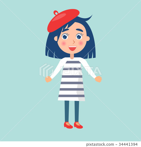 Girl Celebrates International Holiday for Kids 34441394