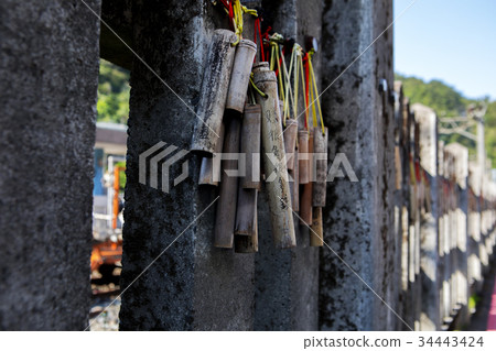 祝福牆,許願牆,留言,祝福の壁、壁の願い、メッセージ、Blessing wall, hope, 祝福牆,許願牆,留言,祝福の壁、壁の願い、メッセージ、Blessing wall, hope, 34443424