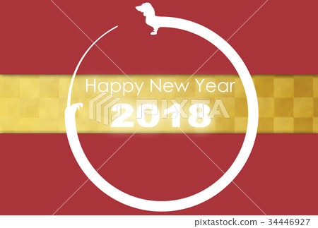 2018 New Year's card 2018 New Year's card 34446927