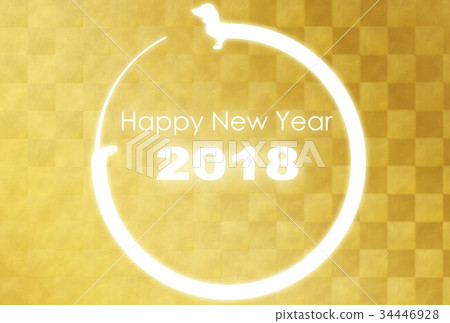 2018年新年賀卡 34446928