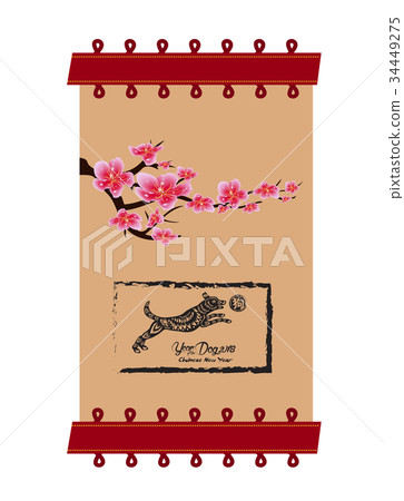 Sakura flowers background. Cherry blossom banner Sakura flowers background. Cherry blossom banner 34449275