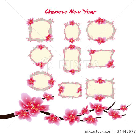 Sakura flowers. Cherry blossom. Year of the dog Sakura flowers. Cherry blossom. Year of the dog 34449678