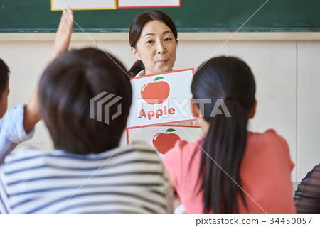 小學班英語 34450057