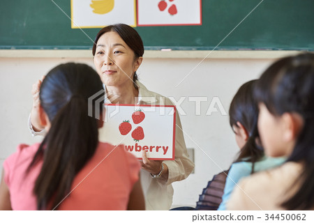 小學班英語 34450062