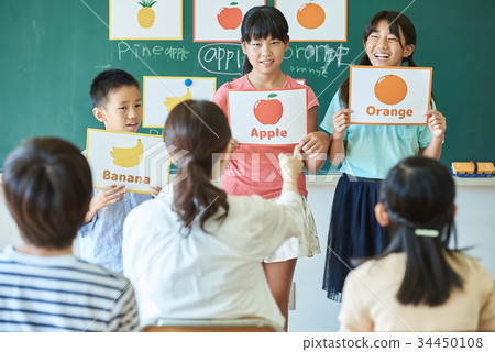 小學班英語 34450108