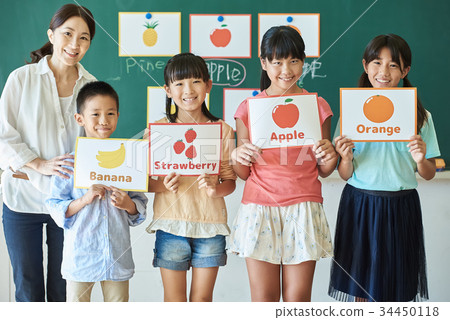 小學班英語 小學班英語 34450118