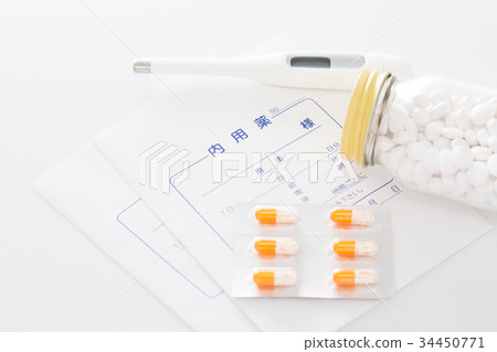 Medical image 34450771