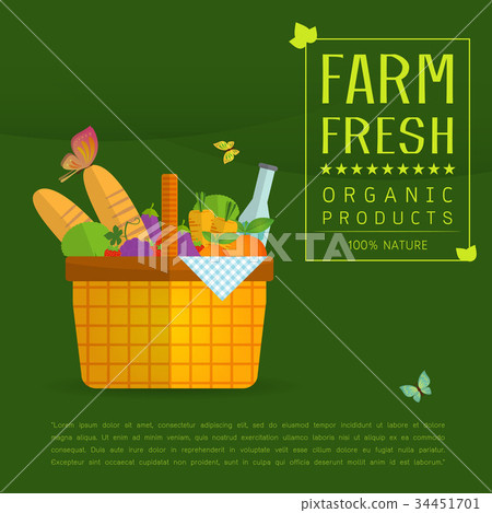 Basket with fresh natural vegetables 34451701