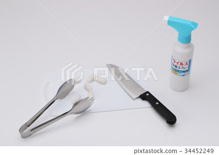 o 157 Disinfection image of cooking utensils o 157 Disinfection image of cooking utensils 34452249