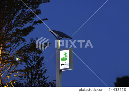 Solar panel evacuation guidance indication board in case of disaster Solar panel evacuation guidance indication board in case of disaster 34452258