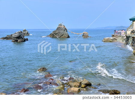 Futamiura couple rock-188629 34453003