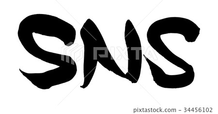 Brush character SNS illustration Brush character SNS illustration 34456102
