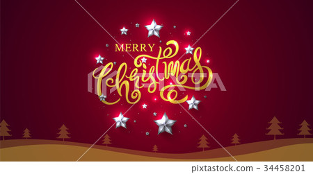 Merry Christmas & Happy New Year 2018 34458201