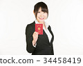 Correspondence to overseas business trips is a business person's essential skill. Business woman holding a passport 34458419