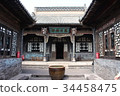 Ping Haruk Ancient Castle Hiseokchang 34458475