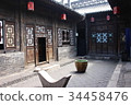 Ping Haruk Ancient Castle Hiseokchang 34458476