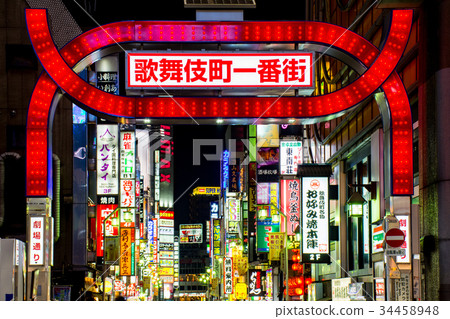 Shinjuku · Kabukicho Shinjuku · Kabukicho 34458948