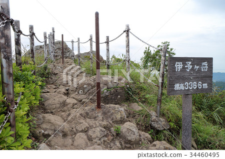 Iyogatake（Minami Boso City）的頂部 34460495